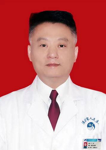 丁華