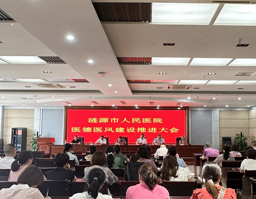 微信圖片_20230615093438_副本.jpg