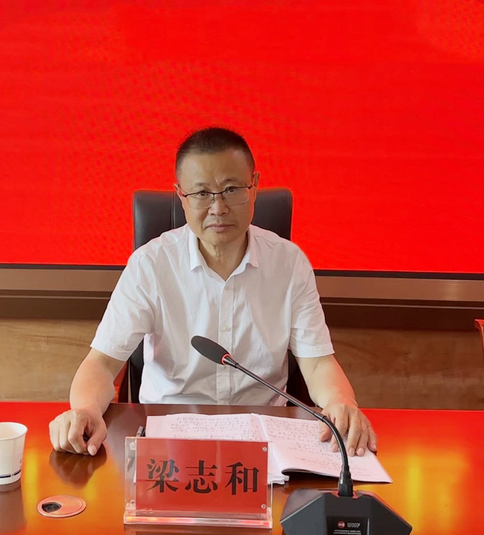 微信圖片_20230615093522_副本.jpg