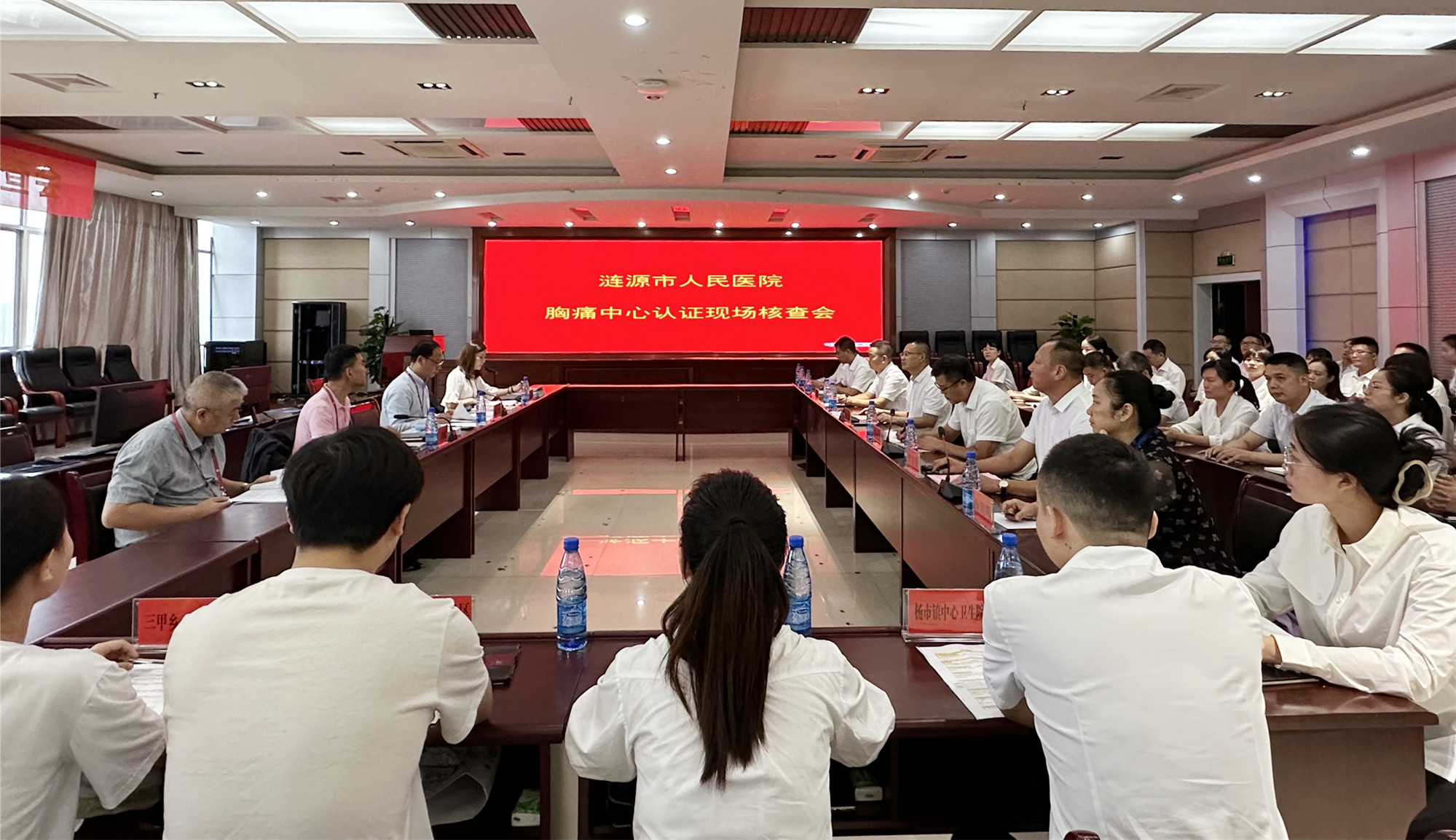 匯報(bào)會(huì)圖片.jpg