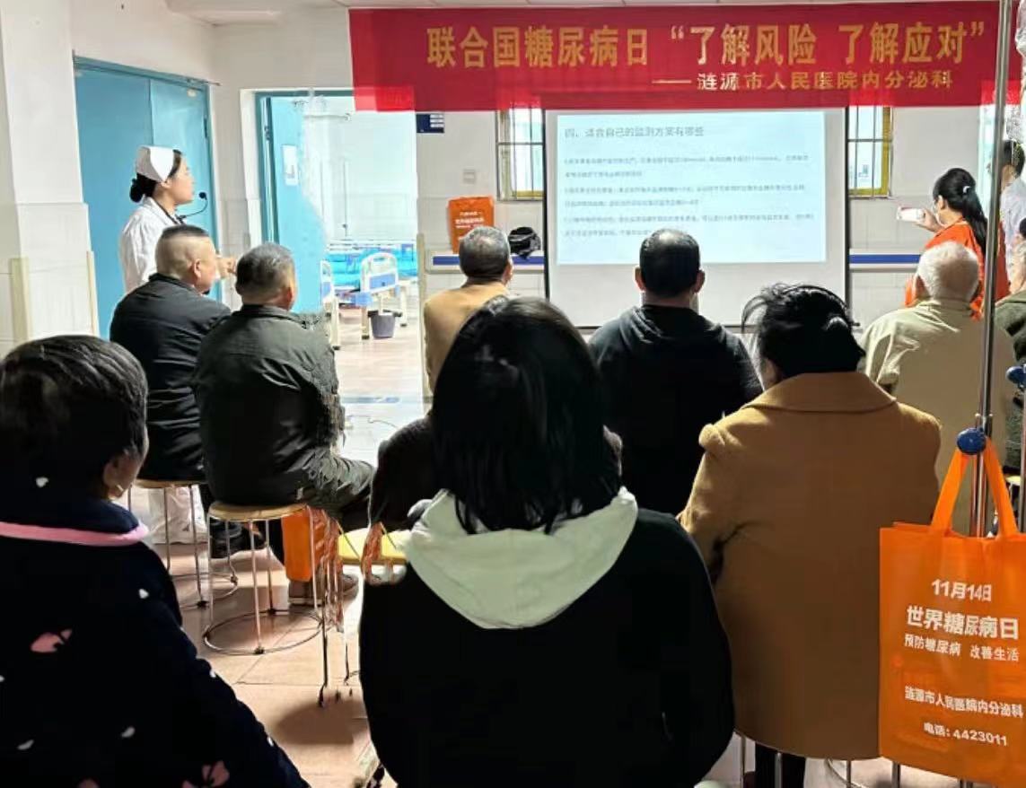 微信圖片_20231121101517.jpg