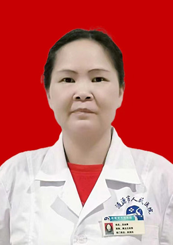 龍金媛